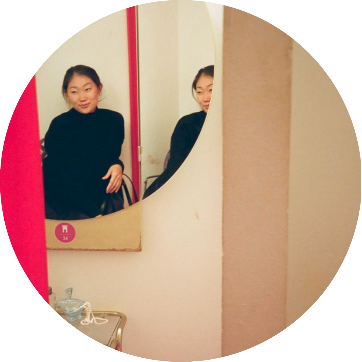 Ann Kim